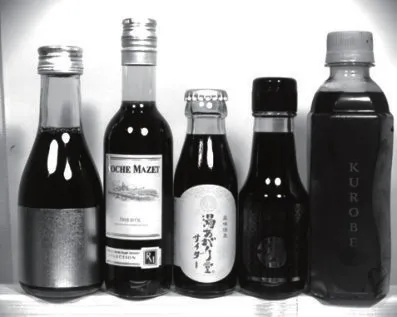 赤外線カメラで撮影した液体の画像