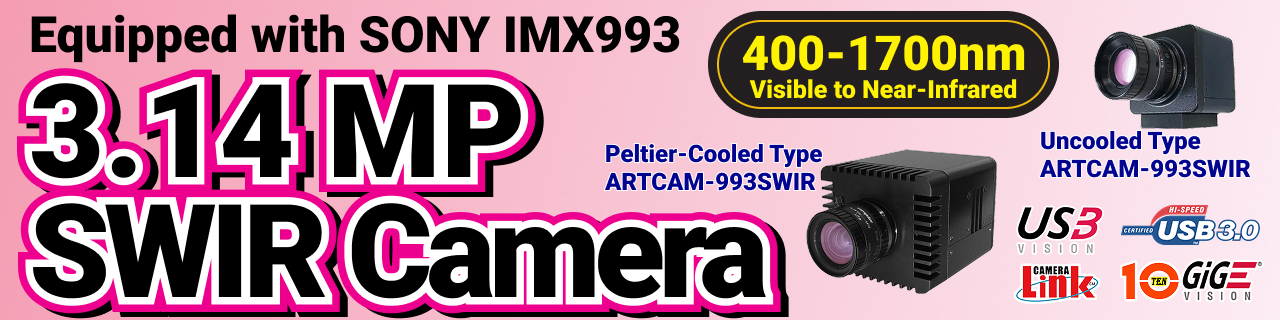 3.14-Megapixel SWIR Camera
