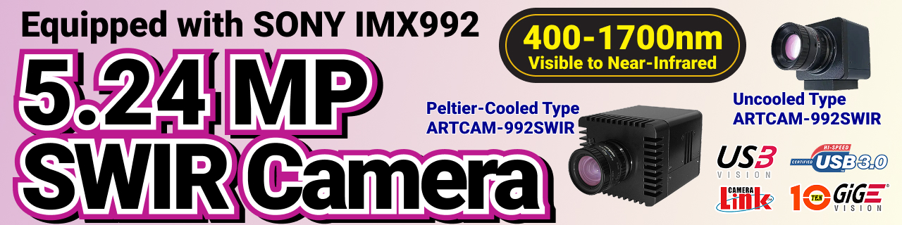 5.24-Megapixel SWIR Camera