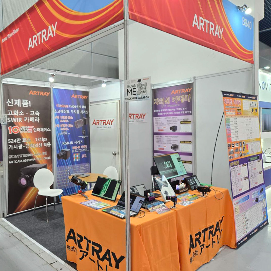 AW 2026（Smart Factory + Automation World 2026）